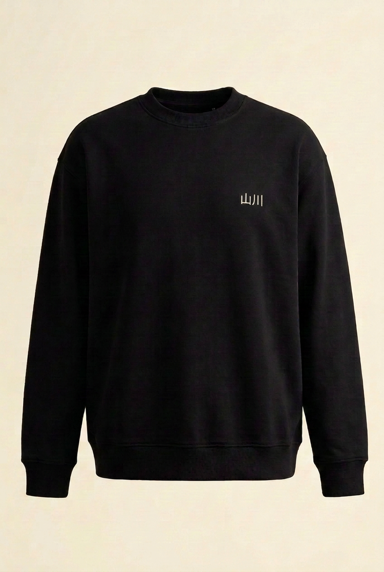 Black SANSEN crewneck front with ivory 山川 embroidery — AI-generated concept