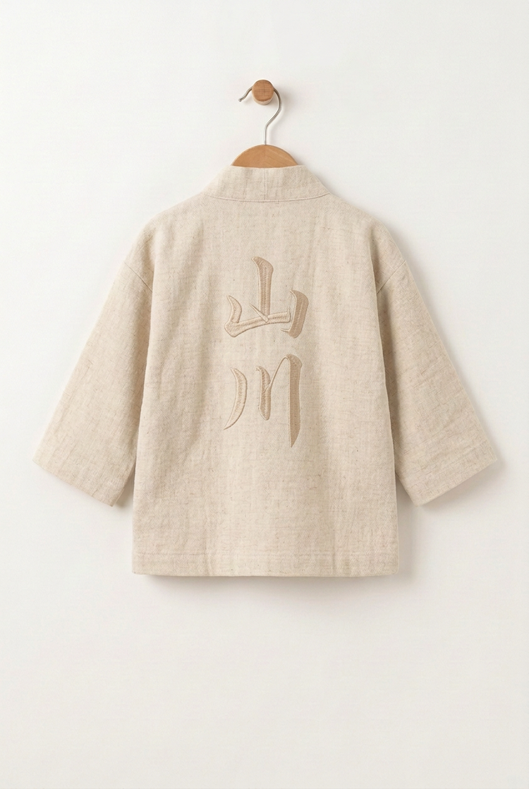 Japanese Heritage junior kimono jacket, back with large embroidered 山川 calligraphy