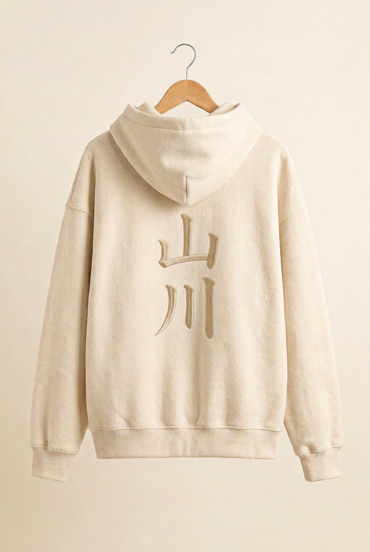 Herick & Belle Casual Nature cream hoodie, back with 山川 embroidery